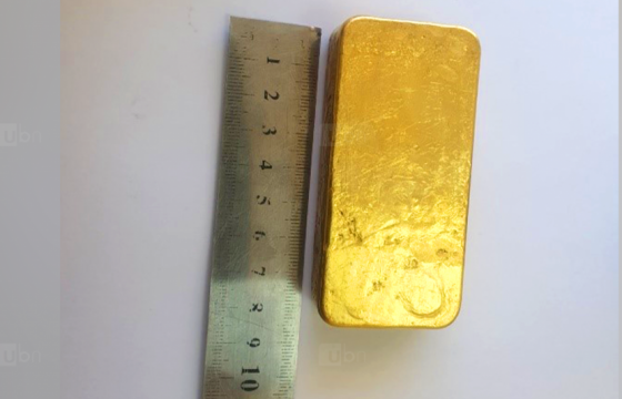 Замын-Үүд боомтоор алт байж болзошгүй металл гаргахыг завджээ