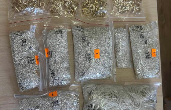 ҮНЭТ ЭДЛЭЛ ХУУЛЬ БУСААР ХИЛ НЭВТРҮҮЛЭХИЙГ ЗАВДЖЭЭ