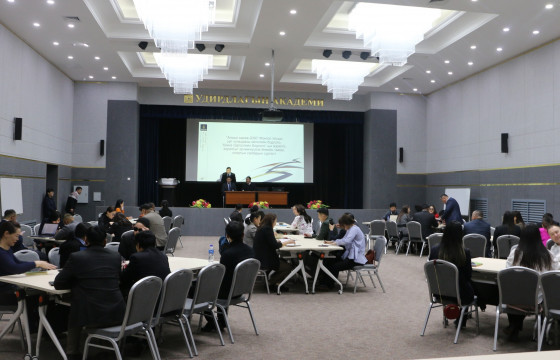 Спортын салбарын 