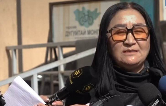 Д.МӨНХ-ЭРДЭНИЙН НАГАЦ ЭГЧ Ж.ЭНХТУЯА: Ц.НЯМДОРЖИЙН ЗАХИАЛГААР ДҮҮ МИНЬ ДӨРВӨН ЖИЛ ХОРИГДОХООР БОЛЛОО