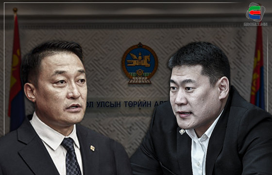 ТӨРИЙН АЛБЫГ ТӨРЛИЙН АЛБАНААС САЛГАХАД МӨН Ч ОЛОН ДАЙСАНТАЙ БОЛНО ДОО