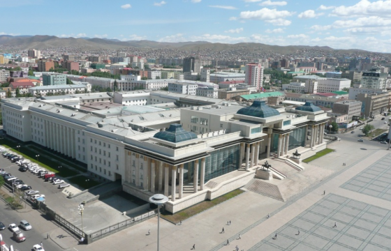 ТОЙМ: МОНГОЛ УЛСЫН ТӨСВИЙН ШИНЭЧЛЭЛИЙГ ХЭРЭГЖҮҮЛЭХ ШААРДЛАГА