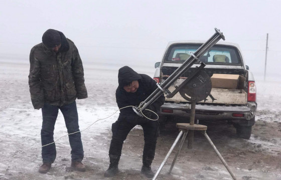 ДОРНОД АЙМГИЙН ХАЛХГОЛ СУМААС БАРУУН ЗҮГТ 35 КМ ТАШГАЙ БАГ ОРЧИМД ҮҮЛЭНД ЗОРИУДААР НӨЛӨӨЛЖ, ХУР ТУНАДАС НЭМЭГДҮҮЛЛЭЭ