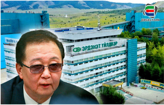 Т.БАДАМЖУНАЙГ БАРИВЧИЛСАН ЮМ ЧИНЬ Х.БАДАМСҮРЭНГ Ч ШАЛГАЯ 