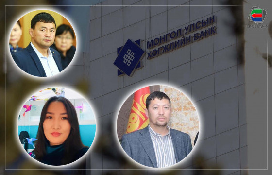 УИХ гишүүн асан А.Сүхбатын ах “Түгээмэлтүмэн хишиг” ХХК-ийнхан Хөгжлийн банкнаас авсан зээлээ төлөхгүй гэжээ