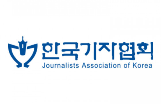 Монголд албан томилолтоор ажиллахдаа хүчин хэрэг үйлдсэн байж болзошгүй хоёр солонгос сэтгүүлчийг шалгаж байна