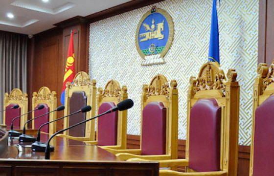 Үндсэн хуулийн цэцийн дунд суудлын хуралдаан хойшлогдлоо