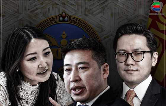 ТӨРИЙН ӨМЧИТ КОМПАНИУДЫН ТУЗ ДАХЬ ТОМЧУУДЫН “ТАВИУЛУУД”-I