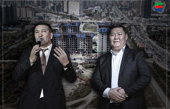 “АВЛИГА ХОРООЛОЛ”-ЫН ЭЗЭН В.ГАНБААТАР, Г.БАТЖАРГАЛ НАР ЭРЧИМ ХҮЧНИЙ САЙД Б.ЧОЙЖИЛСҮРЭНГИЙН “ЦЭРЭГ”-ҮҮД БАЙЖЭЭ 