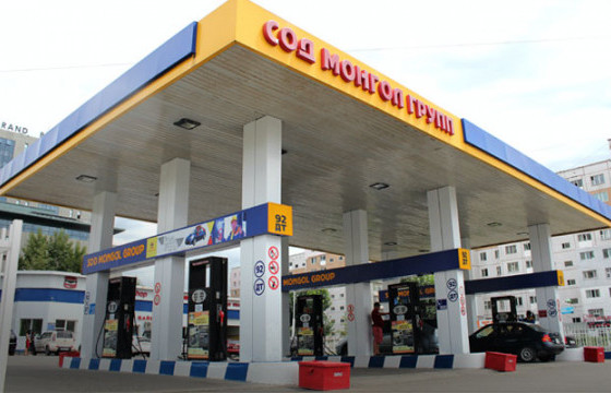 “СОДМОНГОЛ” ШТС-ЫН ТҮГЭЭГЧ ӨӨРИЙГӨӨ ШАТААЖ, АМИА АЛДЖЭЭ 