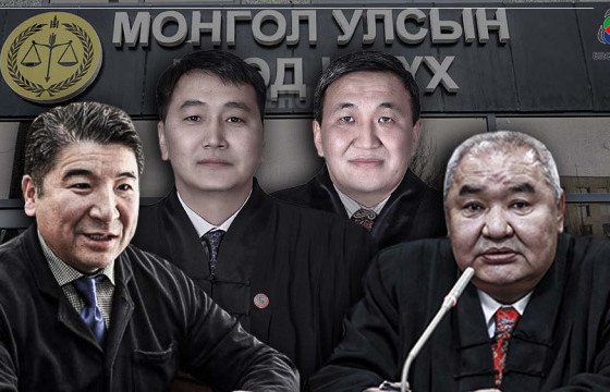 ТАНИЛЦ: Т.ЧИМГЭЭ, Б.СОДНОМДАРЖАА НАРЫГ ХЭЛМЭГДҮҮЛЭН 20-24 ЖИЛИЙН ЯЛ ОНООСОН ШҮҮГЧ НАР