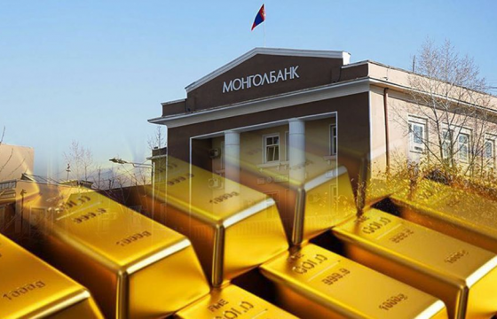 МОНГОЛБАНКНЫХАН ХОЁР ОНГОЦ МӨНГӨ ХЭВЛҮҮЛЖ ИРСНЭЭР АМ.ДОЛЛАРЫН ХАНШ УНАСАН УУ
