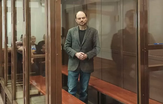 Украины дайныг шүүмжилсэн орос сэтгүүлчид 25 жилийн хорих ял ногдуулжээ