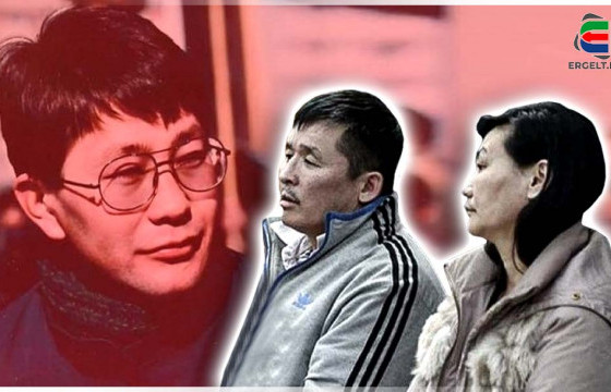 ШҮҮХ АРД ТҮМЭНД БИШ, УЛСТӨРЧДӨД ҮЙЛЧИЛДГИЙГ С.ЗОРИГИЙН ХЭРЭГ БАТАЛЧИХЛАА