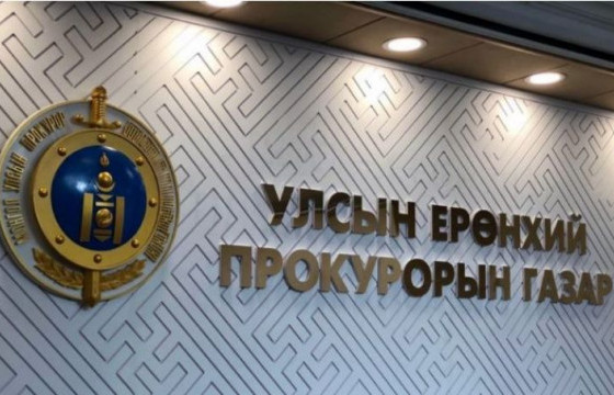 УЕПГ: Нүүрстэй холбоотой долоон эрүүгийн хэрэгт яллах дүгнэлт үйлдэн шилжүүлсэн
