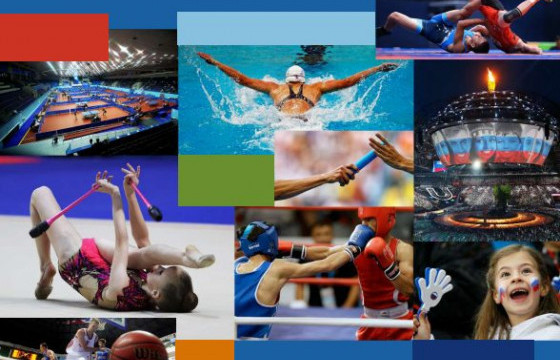 Оюутан тамирчид олон улсын фестивальд  оролцоно