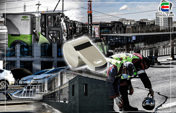 ААР СААРХАН АСУУДЛААР АРД ТҮМНИЙГ ТАВЛАЖ, ТУЙЛДУУЛДАГ АРДЫН НАМЫНХАН