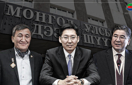 ШҮҮХ ЗАСАГЛАЛЫН ТОЛГОЙД БАЙГАА “ТЭРБУМТАН”-УУДЫГ ШҮҮРДЬЕ