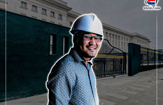 ТӨРИЙН ОРДНЫ ХАШААГ ЗАСВАРЛАСАН “ГАН МЕТАЛЛ ХАУС” ХХК-ИЙН ЗАХИРАЛ Ц.АРИУНБОЛД: ХЭДЭН ТӨГРӨГӨӨР ЯНЗАЛЖ, БУДСАН ТАЛААР ХЭЛЖ БОЛОХГҮЙ ГЭСЭН