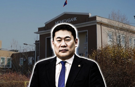 БАНК БУС САНХҮҮГИЙН БАЙГУУЛЛАГА АЖИЛЛУУЛЖ, МӨНГӨ УГААДАГ МОНГОЛБАНКНЫ ДАРГА НАРЫГ ЗАРЛАНА ГЭСЭН ЯАСАН БЭ, ЕРӨНХИЙ САЙД АА