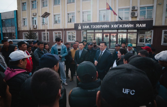 АЧАА ТЭЭВЭРЛЭХТЭЙ ХОЛБООТОЙ ЭРХЗҮЙН ЗОХИЦУУЛАЛТАД ЖОЛООЧ НАРЫН САНАЛЫГ ТУСГАНА