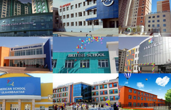 ХУВИЙН СУРГУУЛИУДЫН СУРГАЛТЫН ТӨЛБӨР 4.8-100 САЯ ТӨГРӨГИЙН ҮНЭТЭЙ БАЙНА