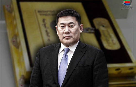 МАН ҮНДСЭН ХУУЛИЙН ӨӨРЧЛӨЛТӨӨ ХИЙЖ ЧАДАХГҮЙ ГАЦААНД ОРСОН ГЭВ ҮҮ