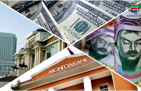 АМ.ДОЛЛАРЫН ХАНШ УНАЖ, ИНФЛЯЦ БУУРСАН ТЭНҮҮН ХЭДЭН САР ХҮЛЭЭЖ БАЙНА, ГЭХДЭЭ...