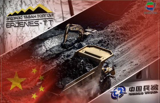 БАРИМТ: “ЭРДЭНЭС ТАВАНТОЛГОЙ” ХК-ИЙН “НОРИНКО ГРУПП”-ТЭЙ БАЙГУУЛСАН 388 САЯ АМ.ДОЛЛАРЫН ОФФТЕЙК ГЭРЭЭНИЙ АРД ЮУ ӨРНӨСӨН БЭ