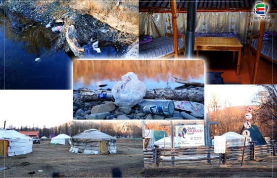 ТЭНГЭРТ ТУЛСАН ҮНЭТЭЙ НУРАХ ДӨХСӨН ГЭР, ХОГОНДОО БАРИГДСАН ТЭРЭЛЖИЙН АМРАЛТЫН ГАЗРУУД ГЭМТ ХЭРГИЙН ҮҮР БОЛЖ БАЙНА