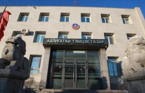 АТГ: Төлөвлөгөөт хяналтаар 80 албан тушаалтны ХАСХОМ-ийг шалгав