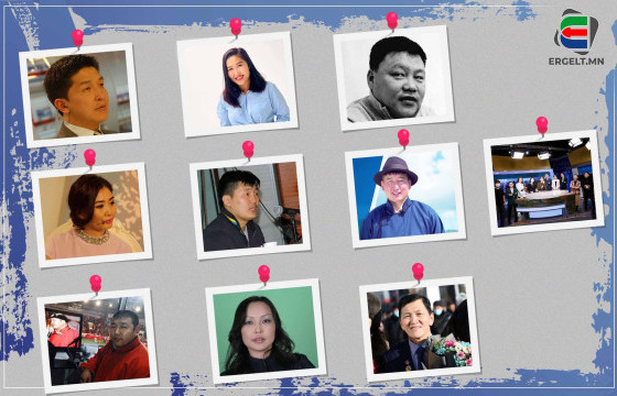 ЭРГЭЛТ.МН МЭДЭЭЛЛИЙН САЙТ МЭРГЭЖЛИЙН ЁС ЗҮЙТЭЙ 10 СЭТГҮҮЛЧИЙГ НЭРЛЭЖ БАЙНА