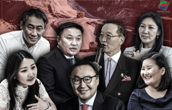 “ОЮУ ТОЛГОЙ”-ГООС “ТӨРСӨН” ТЭРБУМТНУУД 