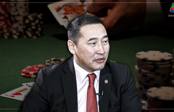 УИХ-ЫН ГИШҮҮН АСАН Ж.МӨНХБАТ ХАХУУЛИЙН МӨНГӨӨРӨӨ КАЗИНО ТОГЛОЖЭЭ 