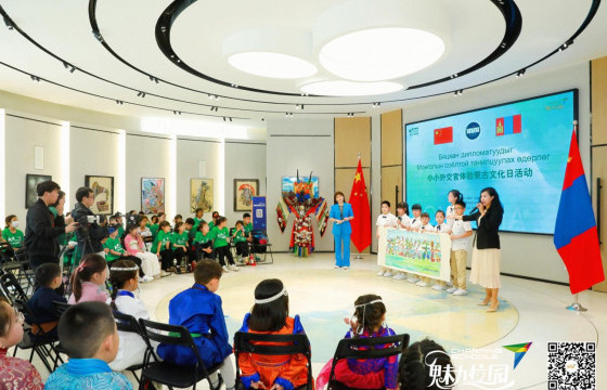 Б.Батцэцэг сайд монгол, хятад хүүхдийн соёлын солилцооны арга хэмжээнд оролцлоо