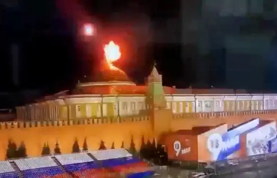 Украин хариу цохилт өгч, Кремлийн ордон руу дайралт хийсэн гэв