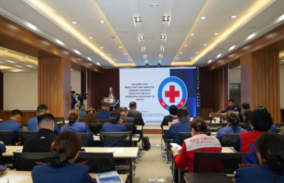 Онол практикийн хурлыг зохион байгуулав