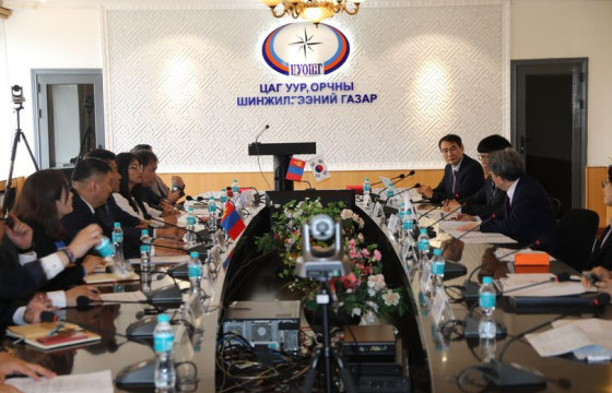 БНСУ-ЫН ЦАГ УУРЫН ГАЗАРТАЙ ТУРШЛАГА СОЛИЛЦОХ, ХАМТРАН АЖИЛЛАХ УУЛЗАЛТ БОЛЛООБНСУ-ЫН ЦАГ УУРЫН ГАЗАРТАЙ ТУРШЛАГА СОЛИЛЦОХ, ХАМТРАН АЖИЛЛАХ УУЛЗАЛТ БОЛЛОО