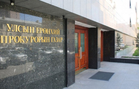 УЕПГ: Зөрчлийн хэргийн гаралт өнгөрөгч сард буурчээ