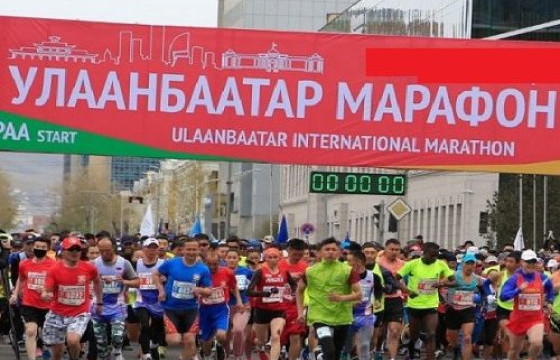 Улаанбаатар марафоныг хойшлуулжээ