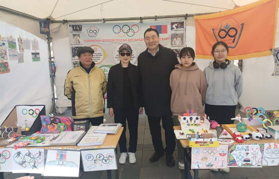 Спорт өдөрлөг боллоо