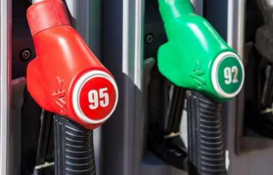 АИ-92 автобензиний 30 хоногийн нөөцтэй байна
