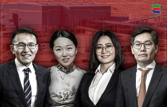 “ОЮУ ТОЛГОЙ”-ГООС “ТӨРСӨН” ТЭРБУМТНУУД-II