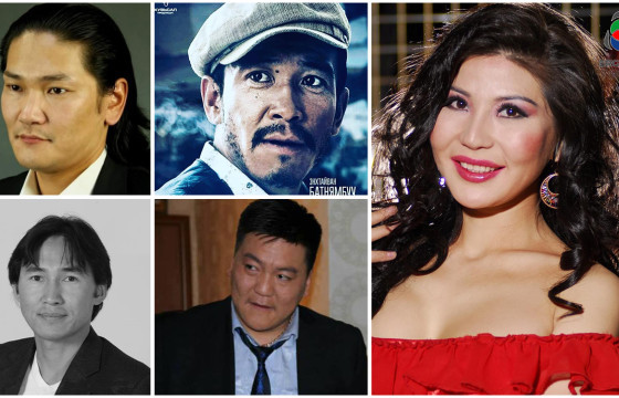 МОНГОЛ КИНОНООС ОНЦЛОХ ЭСРЭГ ДҮР АМИЛУУЛАГЧИД