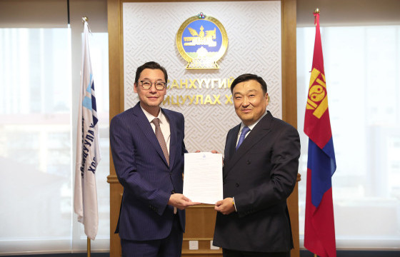 МОНГОЛЫН БАНКНЫ СЕКТОРЫН ХАМГИЙН ТОМ БАЙГУУЛЛАГЫН БАНК IPO ХИЙХ ЗӨВШӨӨРЛӨӨ АВЛАА