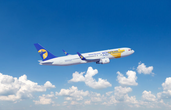 МИАТ ХК-иас мэдэгдэл гаргажээ