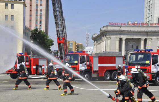 НОБГ: 70 иргэний аюулгүй байдлыг ханган 645 сая төгрөгийн өмч хөрөнгийг хамгааллаа