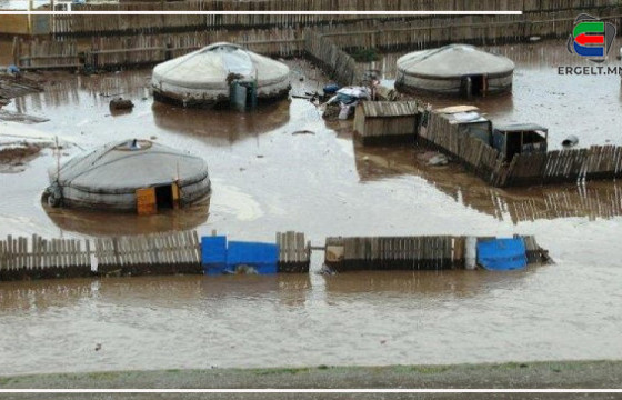 ҮЕР УСНЫ АЮУЛААС НИЙСЛЭЛЭЭ ХЭРХЭН ХАМГААЛЖ БАЙГАА ВЭ, ХОТЫН ДАРГА АА