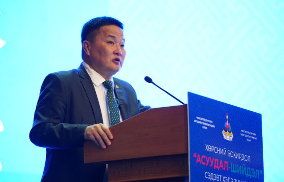 Чингэлтэй дүүрэгт айл бүр мод тарих аян эхлүүллээ