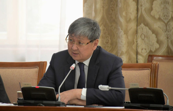 ТБХ: Монгол Улсын нэгдсэн төсвийн 2024 оны төсвийн хүрээний мэдэгдэл, 2025-2026 оны төсвийн төсөөллийн тухай хуулийн төслийг хэлэлцэхийг дэмжлээ